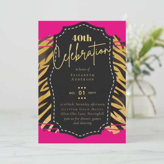 40th誕生日パーティー金ゴールドアニマルプリントグリッターグラム 招待状 (スタンド正面)