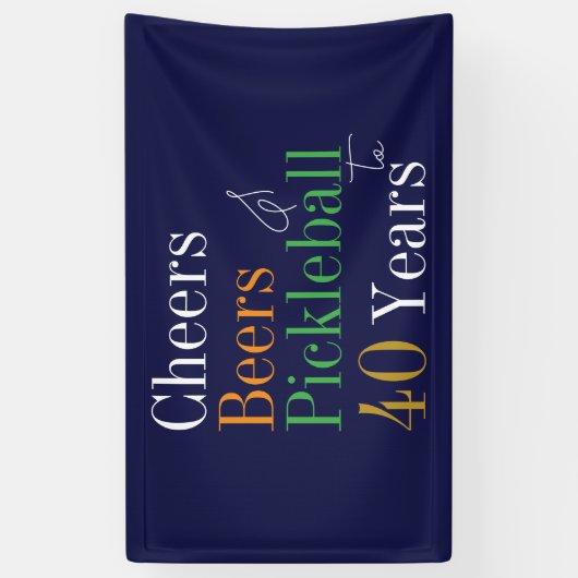 40th誕生日ピックボール応援ビーズブルーパーティー 横断幕 (縦)