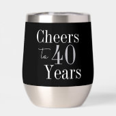 40th Birthday Cheers Black Silver Party Favor (背面)