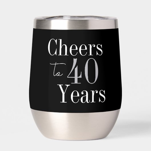 40th Birthday Cheers Black Silver Party Favor (背面)