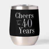 40th Birthday Cheers Black Silver Party Favor (正面)