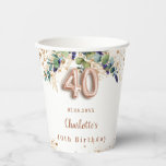 40th birthday eucalyptus greeneryグリッター名 紙コップ<br><div class="desc">40歳エレガントの誕生日パーティー。白い背景。前面と背面：名前と日付をカスタマイズして追加。ユーカリ飾ーの緑とフェイクグリッターの塵でNr40はバ書ロンスタイルフォント付き。</div>