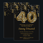 40th Birthday Leopard Print Balloons with紙吹雪 招待状<br><div class="desc">この華エレガントやかな誕生日の招待は、金ゴールド紙吹雪とヒョウのプリントで40の数を特徴とする。この文字は、手書きのスクリプトとモダンサンセリフのフォントを組み合わせて、上品で洗練された外観を実現する。</div>