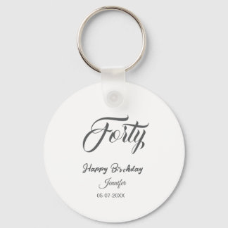 40th forty letterbirthday add name date year gray  キーホルダー