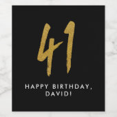 41歳の誕生日パーティーブラック金ゴールドビーフワインラベル ワインラベル (シングルラベル)