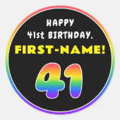 41番目の誕生日カラフル: Rainbow # 41,名前をカスタムする ラウンドシール (正面)