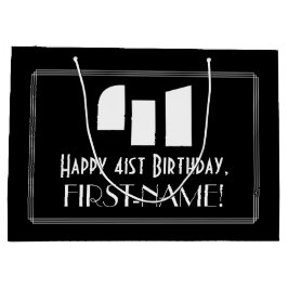 41番目の誕生日～インスパイアアールデコルック"41" +名前 ラージペーパーバッグ