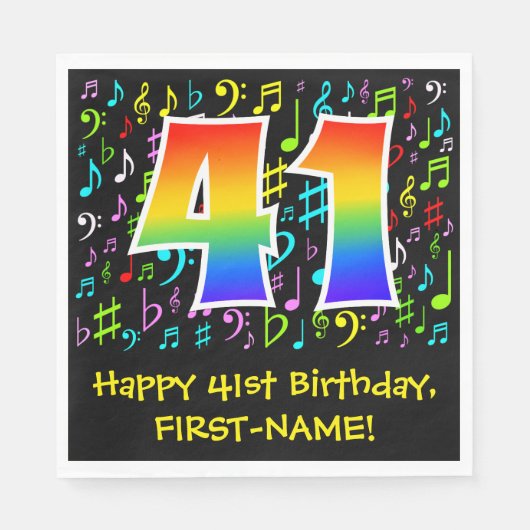 41番目の誕生日-カラフル音楽シンボル、レインボー41 スタンダードランチョンナプキン (正面)