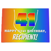 41番目の誕生日: カラフル、おもしろいレインボーパターン# 41 ラージペーパーバッグ (正面)