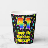 41誕生日:おもしろい星パターンと虹41 紙コップ (正面)