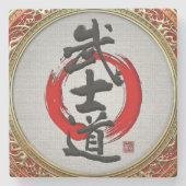 [410]書日本の道 – 武士道 ストーンコースター (正面)