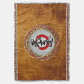 [410]書日本の道 – 武士道 スローブランケット (正面縦)