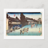 41. 鳴海宿, 広重 ポストカード (正面)