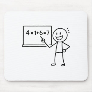 41 67ミーム41六七数学おもしろい先生 マウスパッド