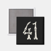 41 Meme Halloween Skeleton 4 1 Meme Funny Forty On マグネット (正面/裏面)