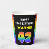 42番目の誕生日カラフル: Rainbow # 42,名前をカスタムする 紙コップ (裏面)