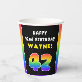 42番目の誕生日カラフル: Rainbow # 42,名前をカスタムする 紙コップ (正面)
