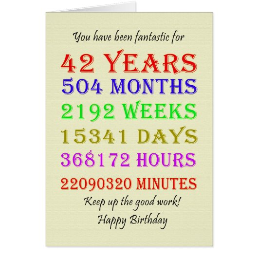 42番目の誕生日マイルストーン (正面)