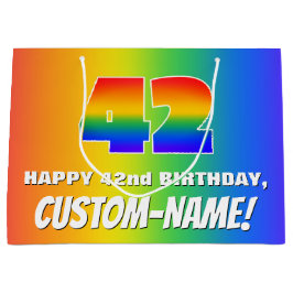 42番目の誕生日: カラフル、おもしろいレインボーパターン# 42 ラージペーパーバッグ