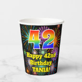 42誕生日:おもしろい花火パターン+虹42 紙コップ (裏面)
