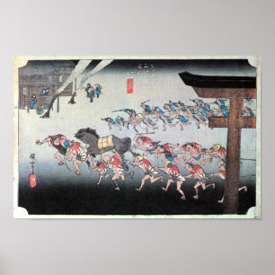 42. 宮宿, 広重 ポスター