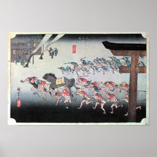 42. 宮宿, 広重 ポスター
