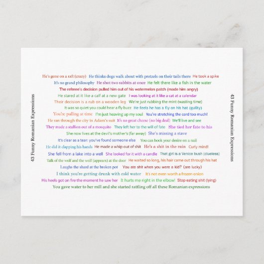 43ルーマおもしろいニア式会話作品 ポストカード (正面)