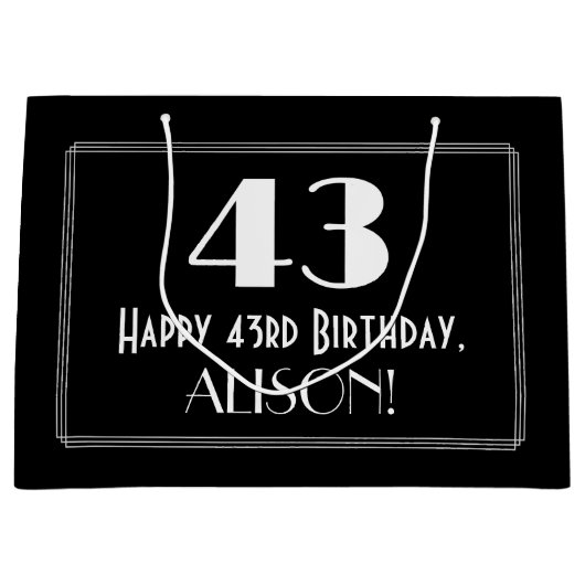 43歳の誕生日:アートデコスタイルの「43」名前付き ラージペーパーバッグ (正面)