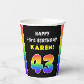 43番目の誕生日カラフル: Rainbow # 43,名前をカスタムする 紙コップ (裏面)