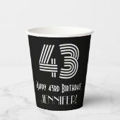 43番目の誕生日—インスパイアアールデコの外観「43」 +名前 紙コップ (正面)