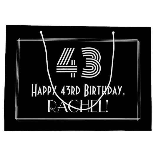 43番目の誕生日:インスパイアアールデコの「43」の外観と名前 ラージペーパーバッグ (裏面)