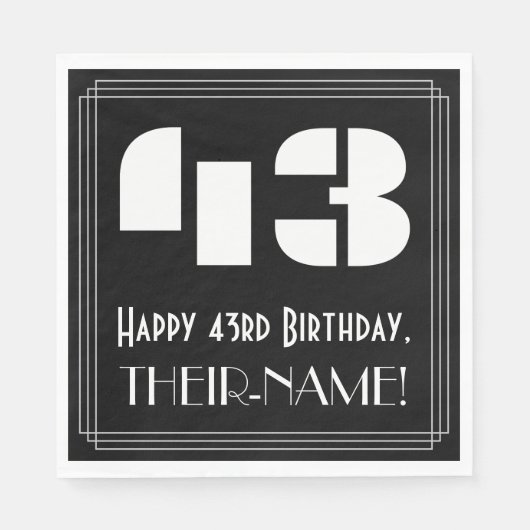 43番目の誕生日:インスパイアアールデコ検索"43" +名前 スタンダードランチョンナプキン (正面)