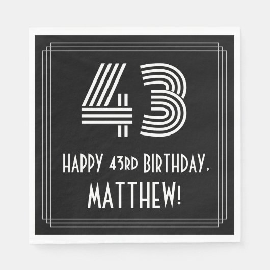 43番目の誕生日:インスパイアアールデコ検索"43" +名前 スタンダードランチョンナプキン (正面)