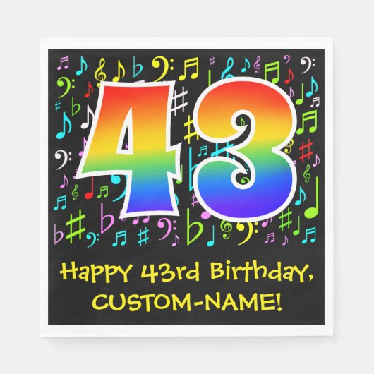 43番目の誕生日-カラフル音楽シンボル， Rainbow 43 スタンダードランチョンナプキン (正面)