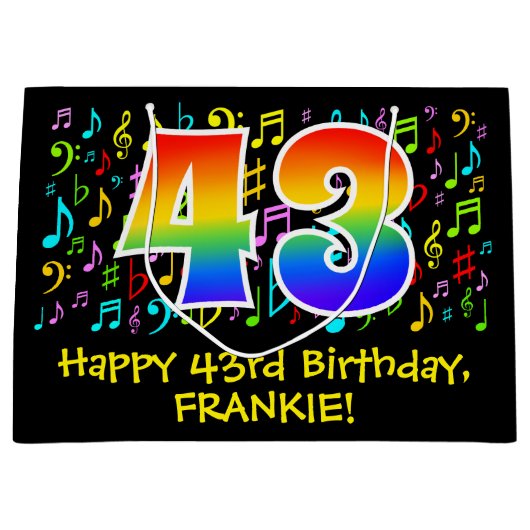 43番目の誕生日-カラフル音楽シンボル， Rainbow 43 ラージペーパーバッグ (正面)