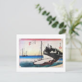 43. 桑名宿, 広重 ポストカード (スタンド正面)