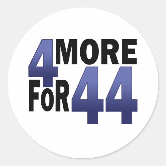 44に対してさらに4 ラウンドシール (正面)