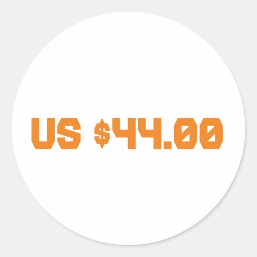 44ドル ラウンドシール (正面)