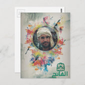 44周年 ポストカード (正面/裏面)