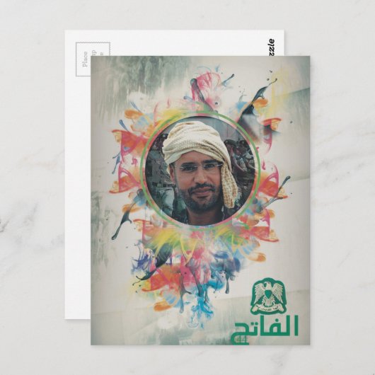 44周年 ポストカード (正面/裏面)