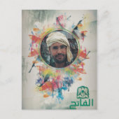 44周年 ポストカード (正面)