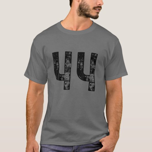 44誕生日44歳のビッグナンバー44 Tシャツ (正面)