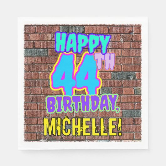 44誕生日~おもしろい、アーバングラフィティインスパイアルック スタンダードランチョンナプキン (正面)