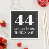 44誕生日~アールデコ見るインスパイア"44",名前 スタンダードランチョンナプキン (インサイチュ)