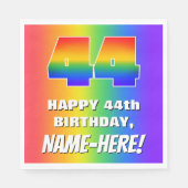 44誕生日: カラフル、おもしろいレインボーパターン# 44 スタンダードランチョンナプキン (正面)