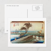 44. 四日市宿, 広重 ポストカード (正面/裏面)