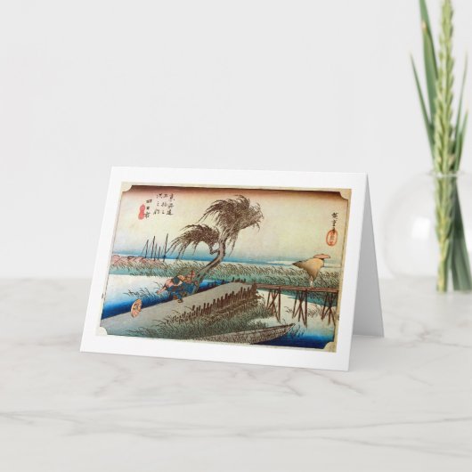 44. 四日市宿, 広重 Yokkaichi-juku, Hiroshige, Ukiyo-e カード (正面)