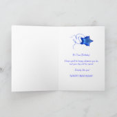 45番目の誕生日カードと抽象芸術マス。 カード (内部)