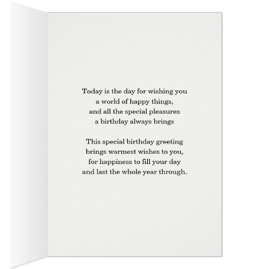 45誕生日抽象芸術花 (内側 (右))