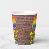 45誕生日:おもしろいグラフィティインスパイアレインボー45 紙コップ (左)